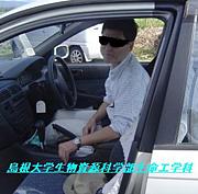 �纬�����ʪ�񸻲ʳ�����̿����