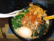 Pacific Glen Apt. Inc.