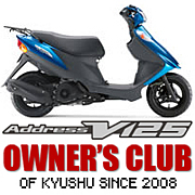 V125 OWNER'S CLUB OF KYUSHU