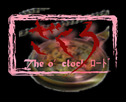 the O'clock ɡ