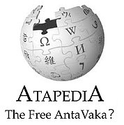 Atapedia【ｱﾀﾍﾟﾃﾞｨｱ】