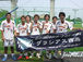 FC MARKS MEN