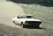 VANISHING POINT