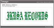 IKUSA RECORDS