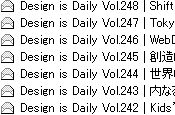 Design is Daily