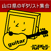 �������߽��Υ����ꥹ�Ƚ��ޤ졪