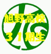 �в����λ��֡�ROADtoASAHINO