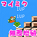 ڤ˥ޥߥͤǤ뤫ʡ