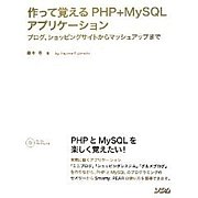 äƳФPHP+MySQL