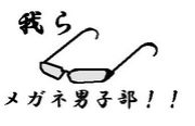 �ᥬ���˻�������