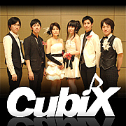 CubiX