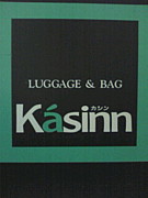 Luggage&Bag Kasinn
