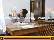 ��CM�� WISHING FOR YOU. PARCO