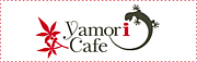 yamori cafe
