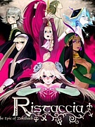 Ristaccia