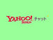 yahoo�������������