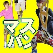 �ޤä����Υѥ��