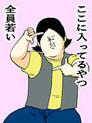 ⤷褦ϻٶ