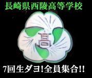 ���͹⹻7�������衪�������硪