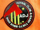 Futsal club A-DASH