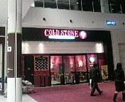 COLD STONE  JAPAN！