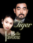 Tiger Project