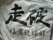 ʡ���⹻�ϥ�ɥܡ�����