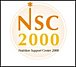 NSC2000管理栄養士ネットワーク