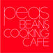 BEANS COOKING CAFE peas