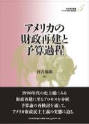 ���硦�ϲ���Ϻ���ߥʡ���Ʊ���