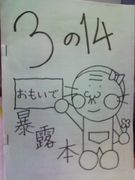 �ÿ�14�ȡ���������ص�