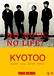Kyotoo（バンド）