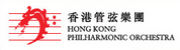 香港フィルハーモニー管弦楽団
