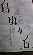 漫ͳ2008