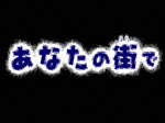ʤγǡ⡪