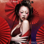 ����12��Ϣ³CD