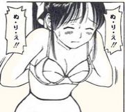 ̤ꤨ⤹졼