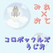 �����餸