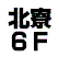 ŷF ˤ뤤ˤ뤤!!