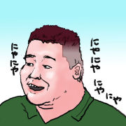 ����ʤ��ͤ��衪