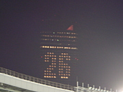 ���ե��åƥޥ꡼�󥺡��̴���