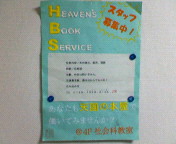 ����ë�⹻37R
