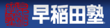WPS ���ɹ� 2000´�ΰ���