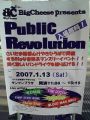 Public Revolution