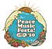 Peace Music Festa!