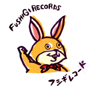 Fushigi Records