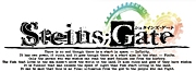 Steins;Gate PC Nitroplus