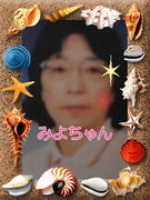 ��������ҥХ�����