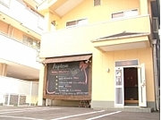 姫路＊エステ＊＊Angelique