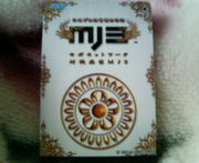 今日のＭＪ３の出来事！！！